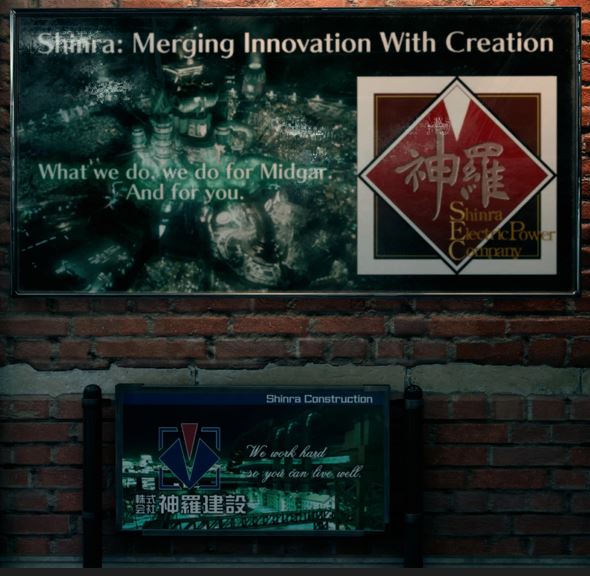 Final Fantasy VII: Remake: Los carteles y señales de Midgar. Final Fantasy VII: Remake: Los carteles y señales de Midgar.