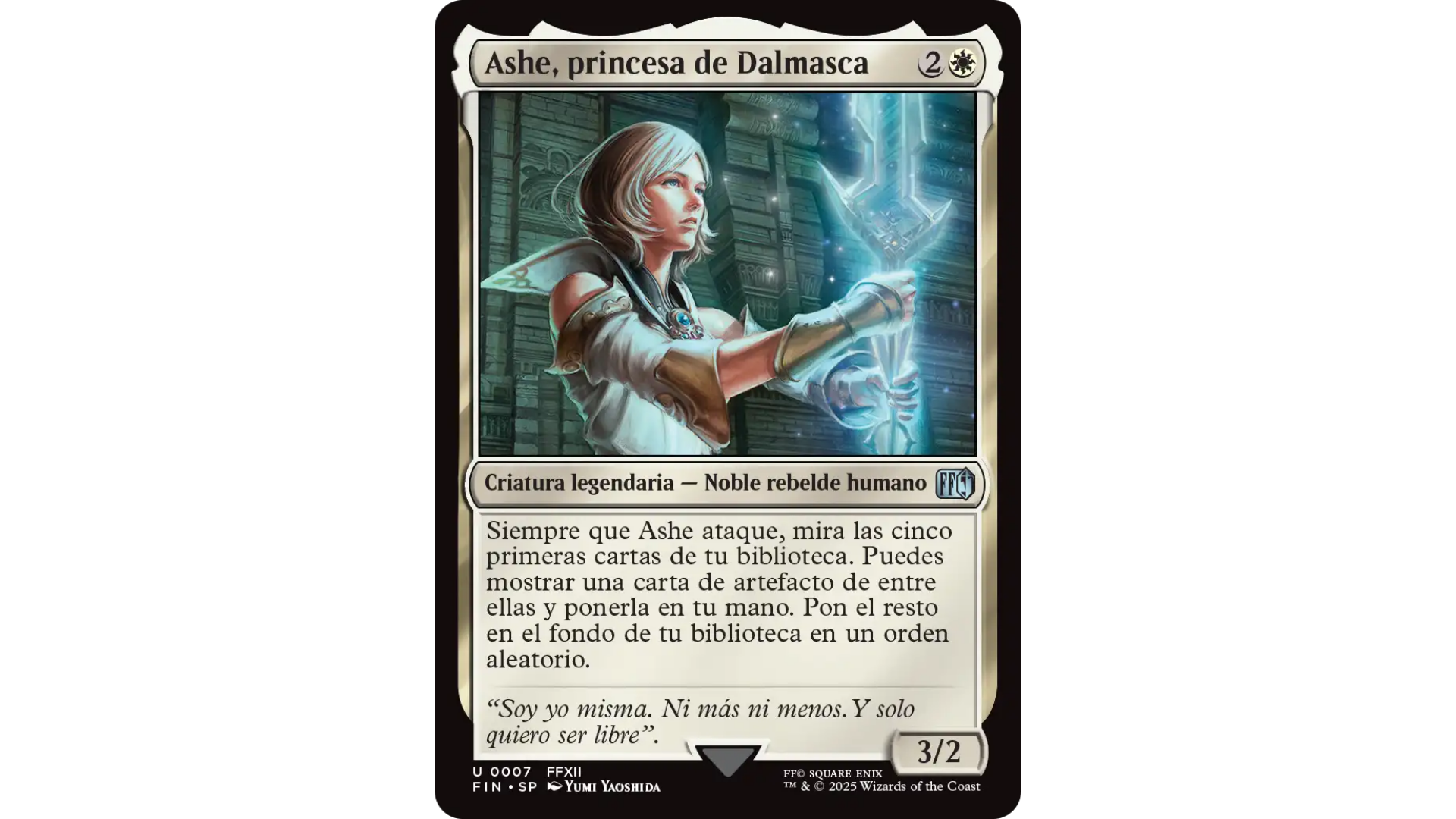 Comparativa entre la versión estándar y la versión de arte completo de la carta Ashe, princesa de Dalmasca de Magic: The Gathering – Final Fantasy XII.