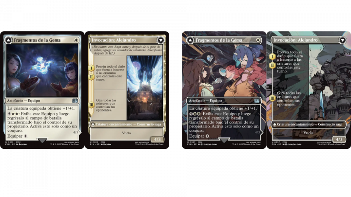 Comparativa entre la versión estándar y la versión de arte completo de la carta Fragmentos de la Gema de Magic: The Gathering – Final Fantasy IX.