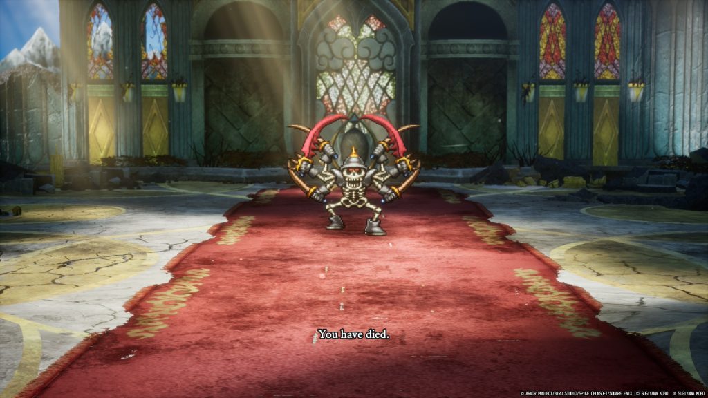 Análisis de Dragon Quest I HD-2D Remake: volver al origen del JRPG (Parte I) Análisis de Dragon Quest I HD-2D Remake: volver al origen del JRPG (Parte I)
